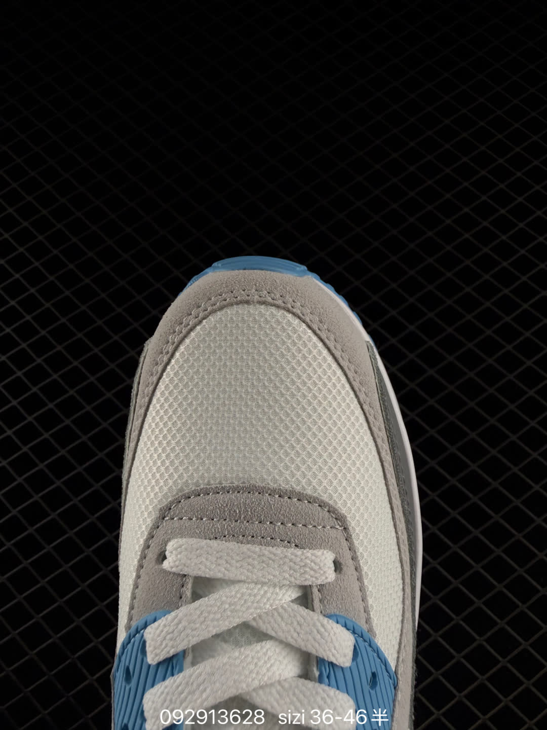 Nike Air Max Terrascape 90-DM0033